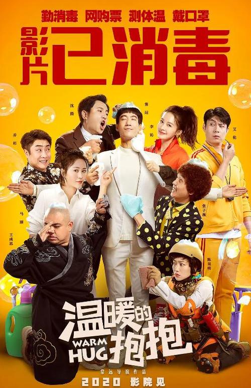 安全培训合格/证书需要什么资料
